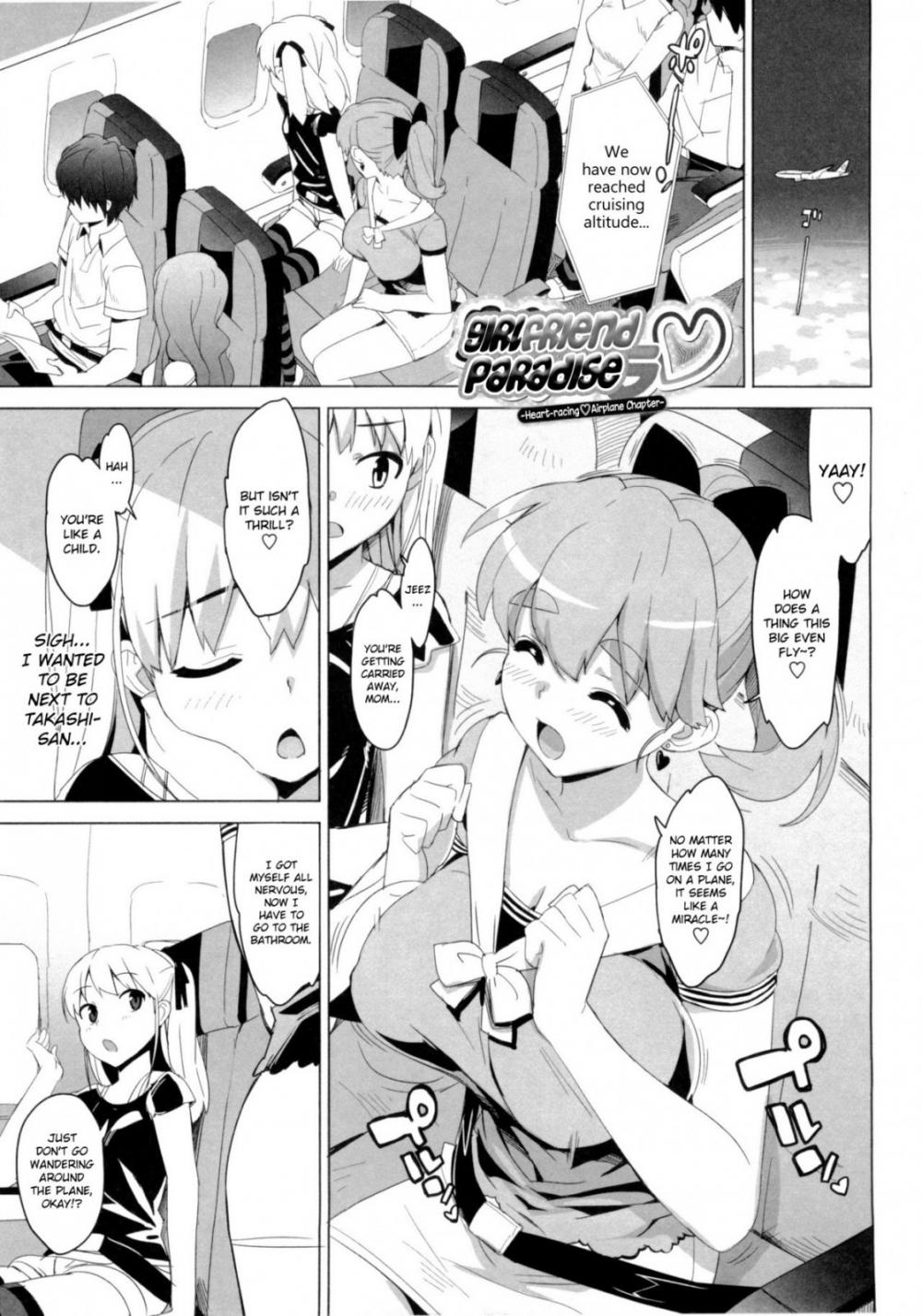 Hentai Manga Comic-Tutor Girlfriend♡-Chapter 6-1